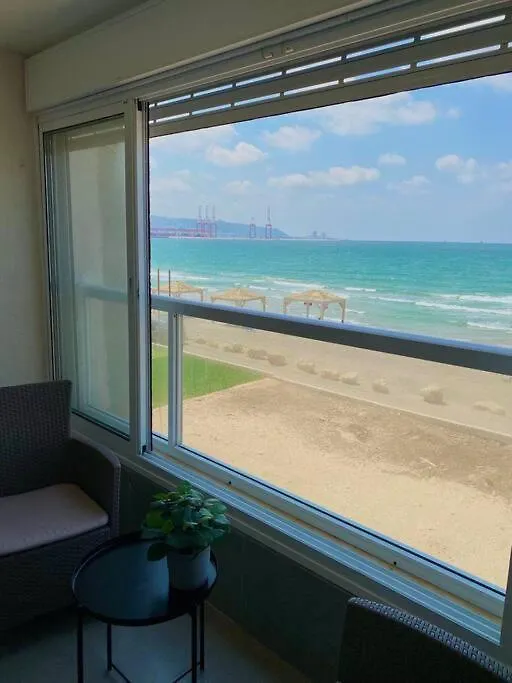 Seaside Cozy Apartment Haifa